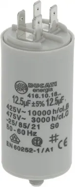 EPROM M1-6-EE, 0124123